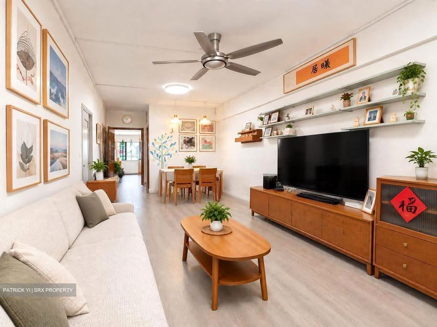 Blk 211 Jurong East Street 21 (Jurong East), HDB 3 Rooms #635561501